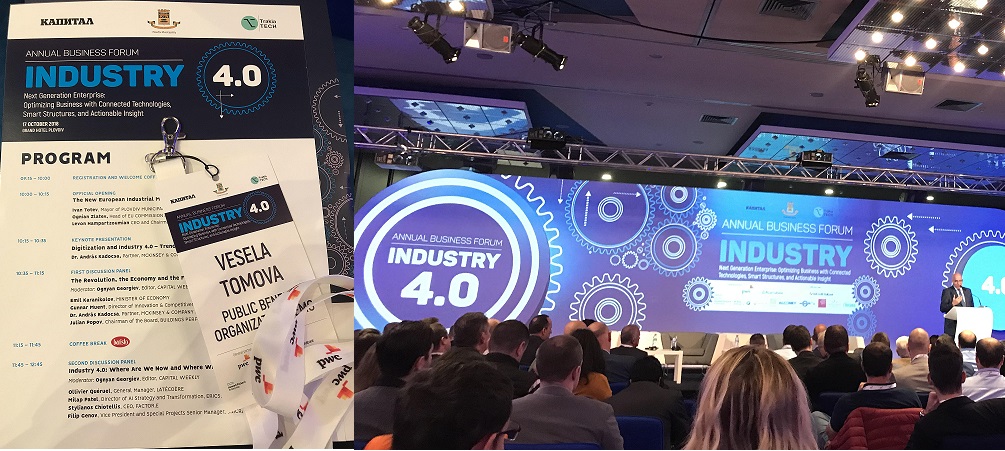 Industry 4.0