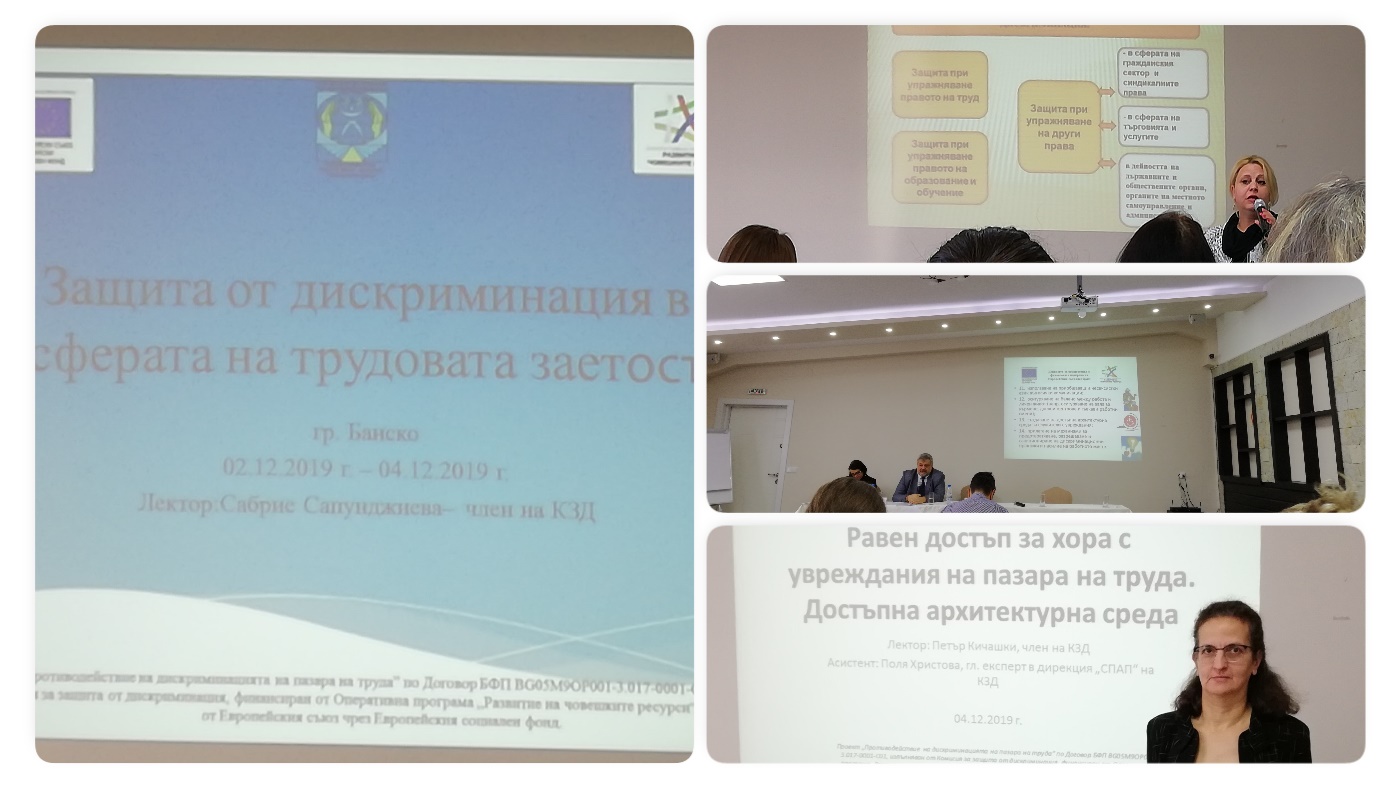 New Phototastic Collage